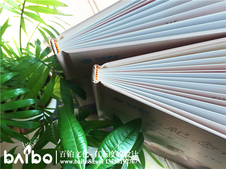 個(gè)人相冊定制