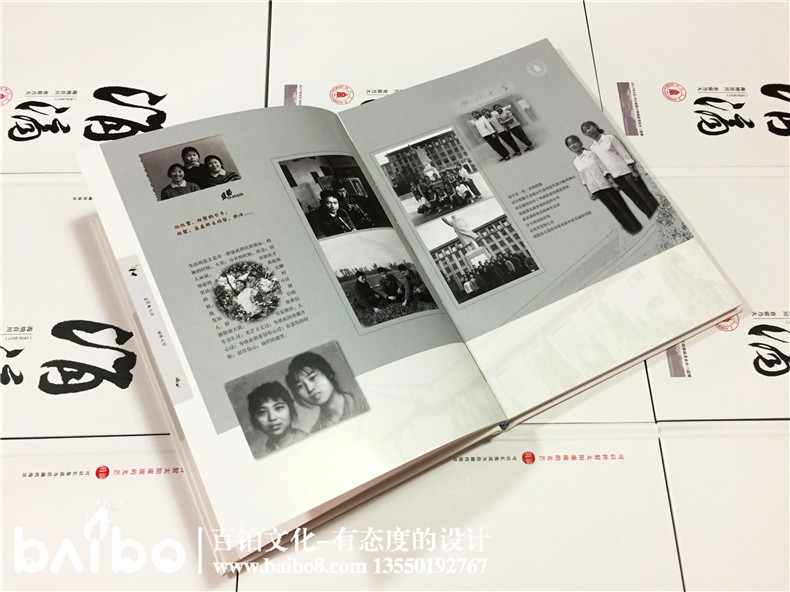 從電影《芳華》看紀(jì)念冊(cè)制作的意義-百鉑照片書 從電影《芳華》看紀(jì)念冊(cè)制作的意義