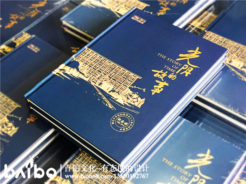 畢業(yè)30周年同學(xué)聚會(huì)紀(jì)念冊(cè)卷首語【前言文字分享