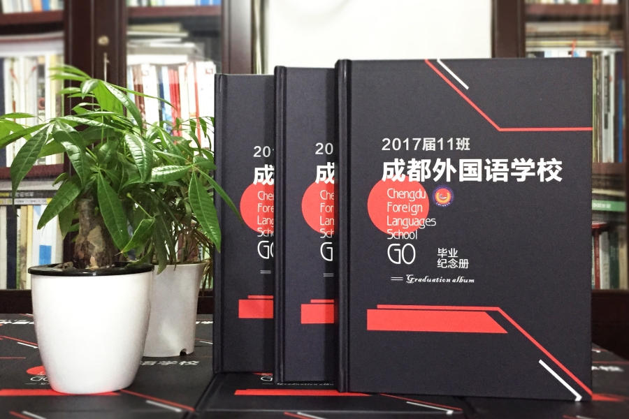 畢業(yè)紀(jì)念冊的特點(diǎn) 也是紙質(zhì)畢業(yè)紀(jì)念冊的優(yōu)勢所在