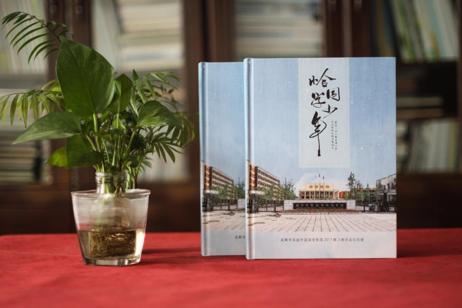 做畢業(yè)紀(jì)念冊的意義是什么？