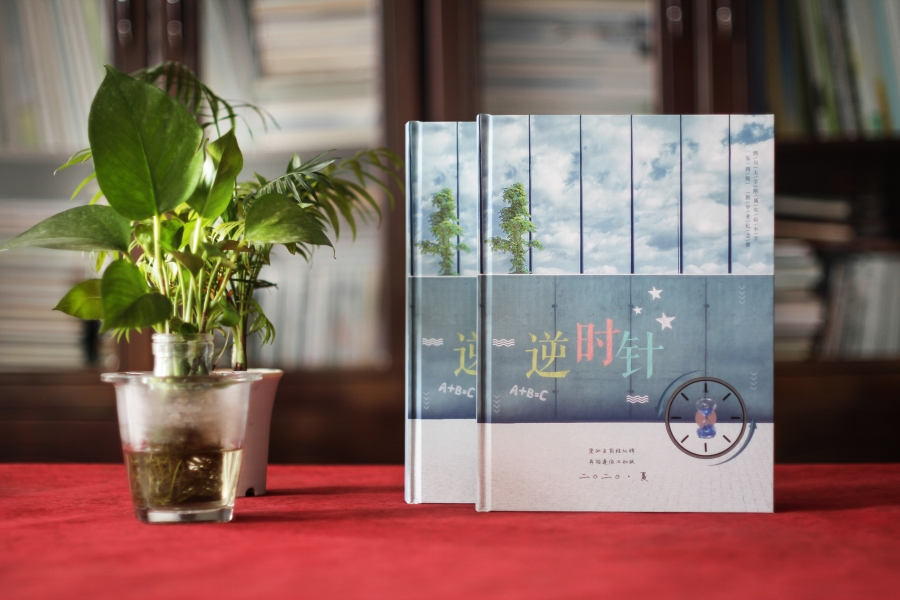 畢業(yè)紀(jì)念冊(cè)寄語怎么寫？紀(jì)念冊(cè)序言文字分享