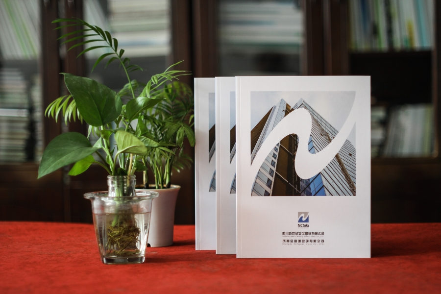 畫冊(cè)設(shè)計(jì)-宣傳冊(cè)制作【3個(gè)必知的技巧】